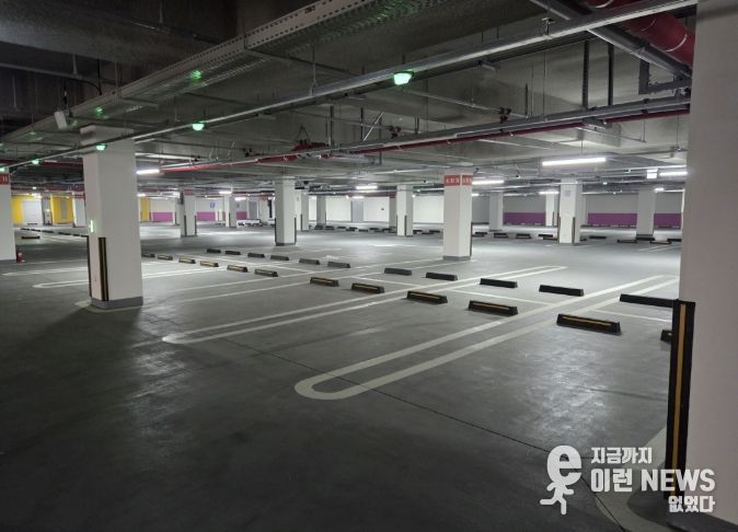 의왕시, 고천문화공원 공영주차장 운영 개시