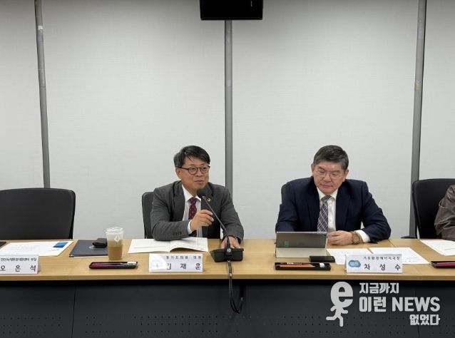 김재훈 의원, 제3기 환경보건위원회 위원 위촉