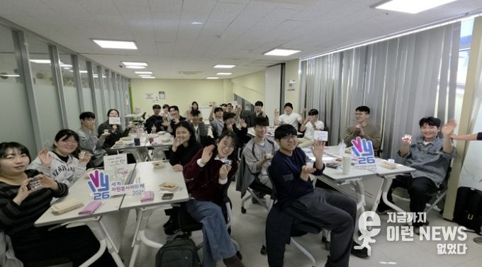 시흥시자원봉사센터ㆍ시흥에코센터, 청년 대상 ESG 자원봉사 및 환경 교육 프로그램 운영