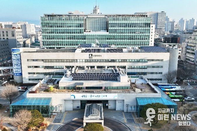 수원특례시청사