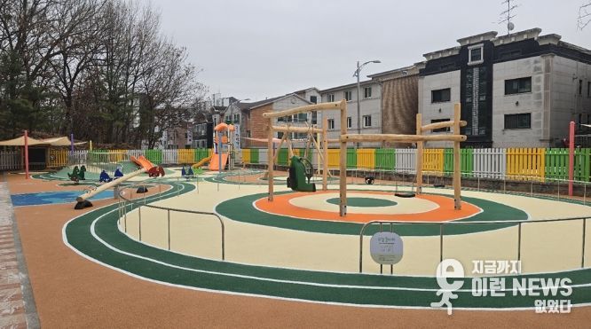 (사업후) 무장애 통합놀이터