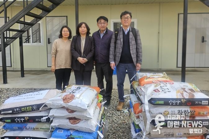 의정부시 의정부2동, 의정부동지역주택조합 축하 화환 대신 사랑의 쌀로 이웃사랑 실천