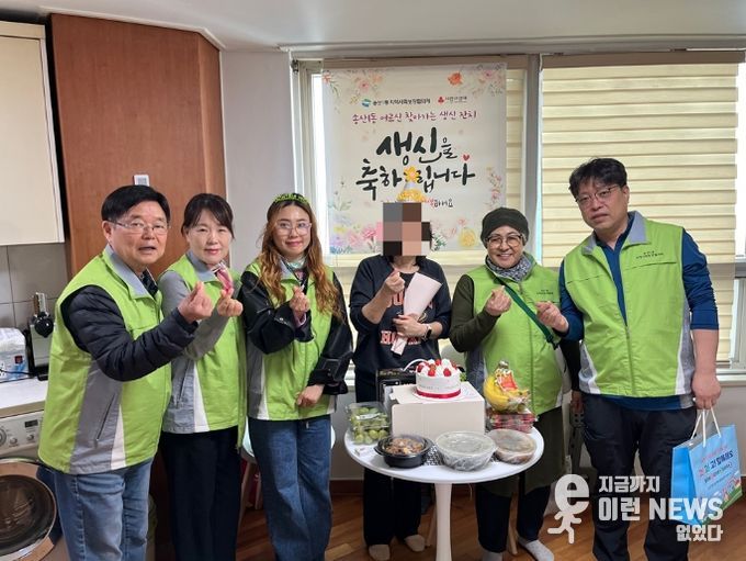 의정부시 송산1동 지사협, 웃음꽃 활짝! 어르신 찾아가는 생신 잔치 호응