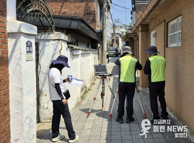 수원시 팔달구, '매향1 지적재조사사업' 추진 위해 지적재조사측량 위탁계약 체결