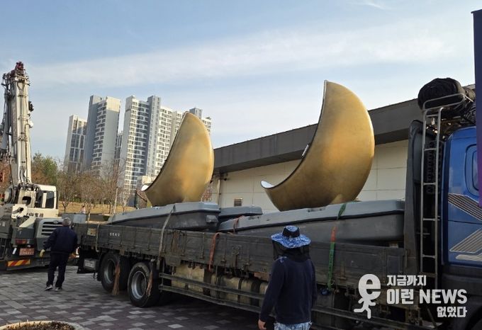 금빛수로 수상레저보트 유지보수