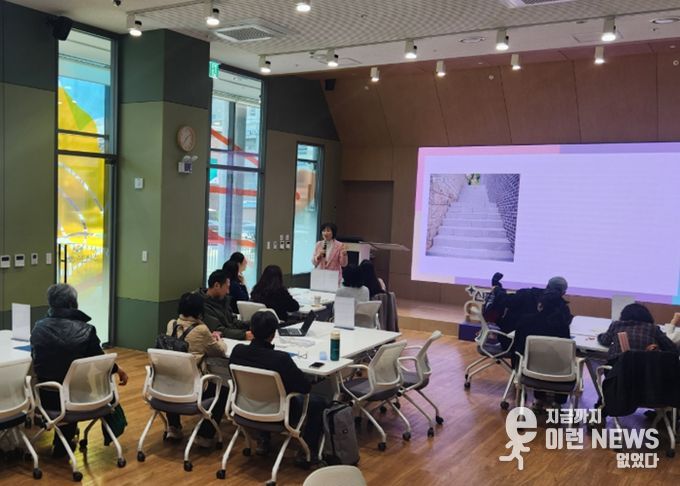 31일 인생플러스센터에서 '인생플러스 봉사단 3기' 발대식이 진행 중이다.