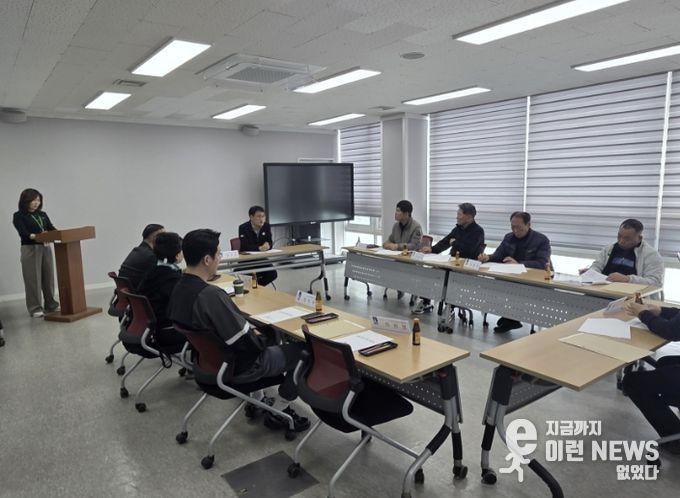 수원시 권선구, 구청장배 생활체육대회 개최를 위한 종목별 관계자 회의 진행