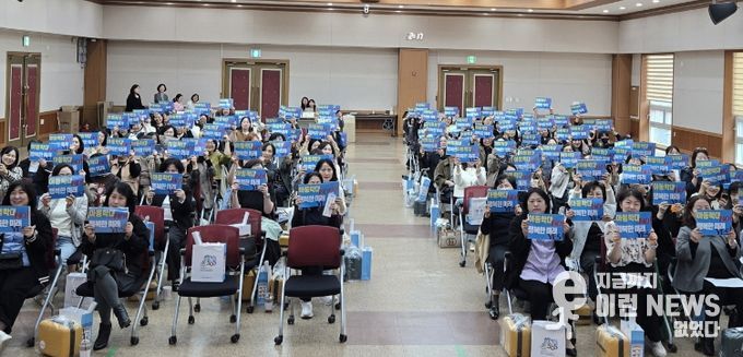 수원시 권선구, ‘투명한 보육환경 조성’ 위해 어린이집 원장 직무교육 실시