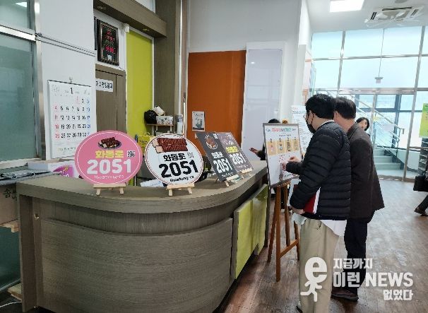 포천시, 이동갈비거리 자율형 건물번호판 설치 완료