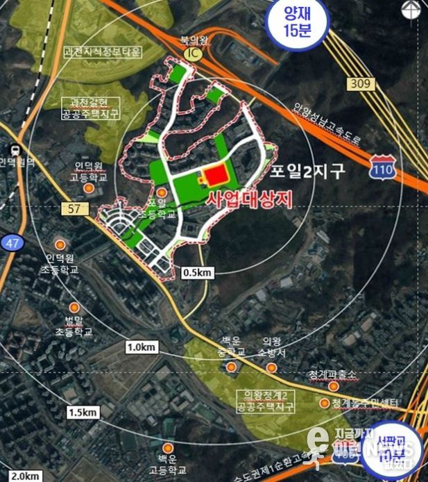 포일2지구 기업유치 공모