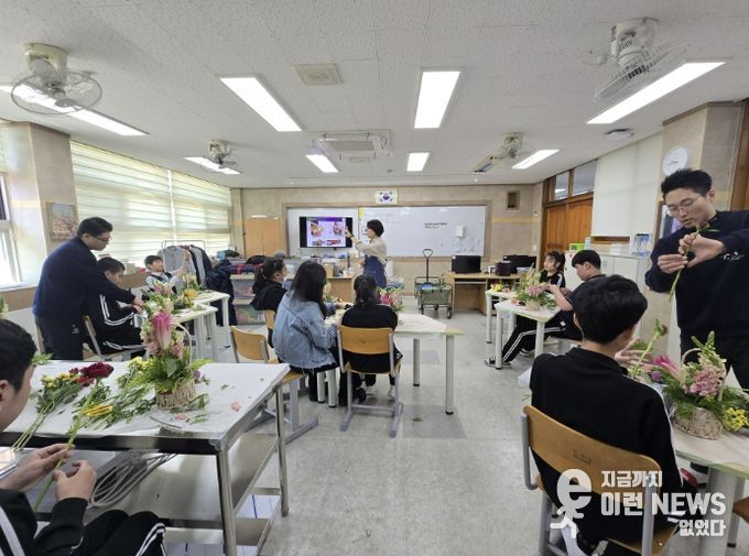 ‘찾아가는 힐링원예체험’ 수업 모습