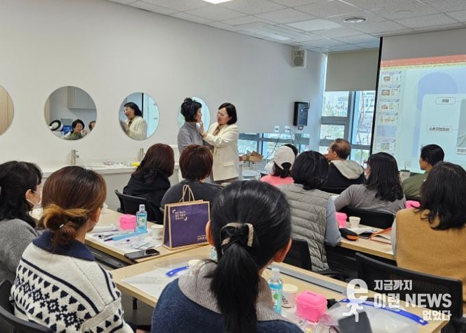 요양기관 종사자 교육 모습