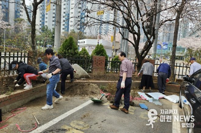 수원시 장안구 정자2동 기로경로당, 봄맞이 화단정비