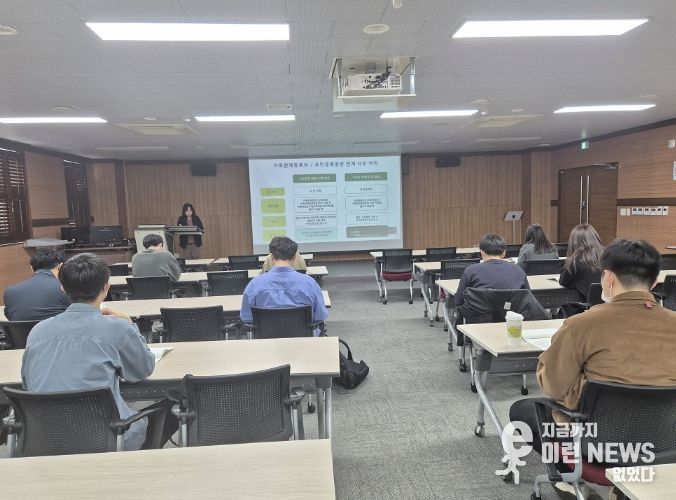 의정부시, 가족관계등록사무 담당자 역량 강화 교육으로 정확한 민원서비스 기반 다져