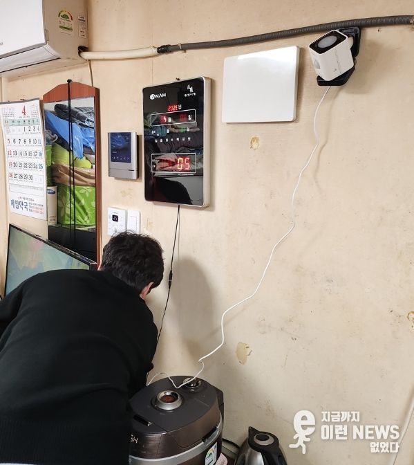 의정부시 송산2동, 고독사 예방을 위한 스마트 돌봄(IoT) 서비스 연계 추진