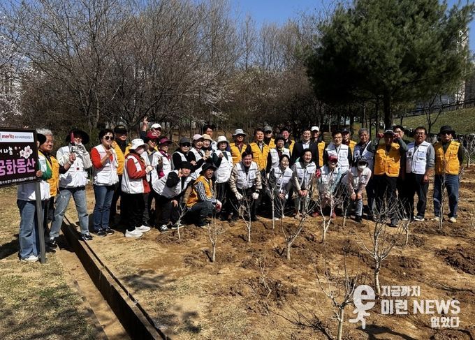 평택시 배다리생태공원 내에 (사)더 나눔 무궁화동산 조성