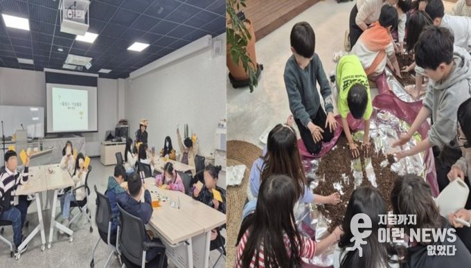남양주시,‘꼬마정원사 프로그램’운영…놀이로 배우는 정원 체험