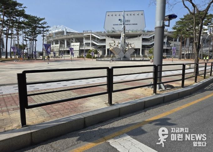 도로 시설물 작업 후