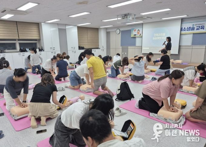 남양주시 보건소, 2026년 심폐소생술 등 응급처치 교육 본격 실시