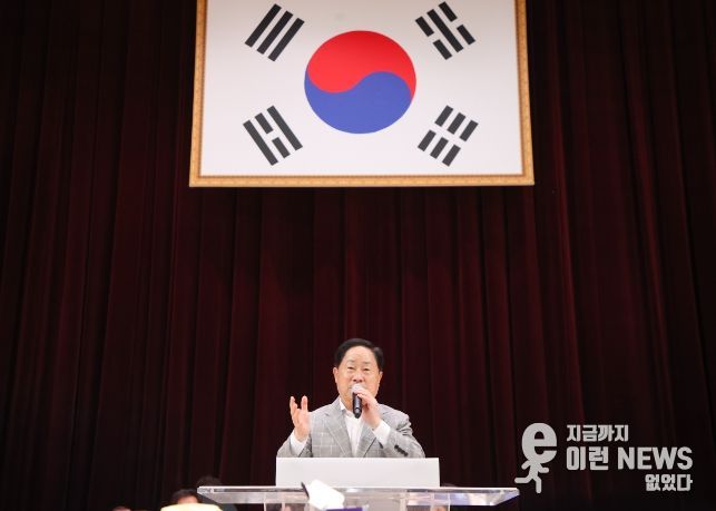 환영사하고 있는 주광덕 시장