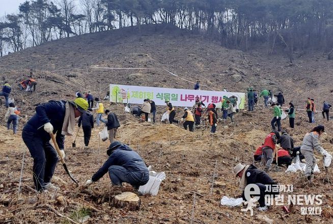 여주시 제81회 식목일 나무심기 행사 개최… 싸리산에 시민과 함께하는 힐링명품숲 조성