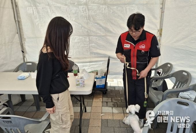수원시 장안구, 상반기 반려동물 문화교실 추진