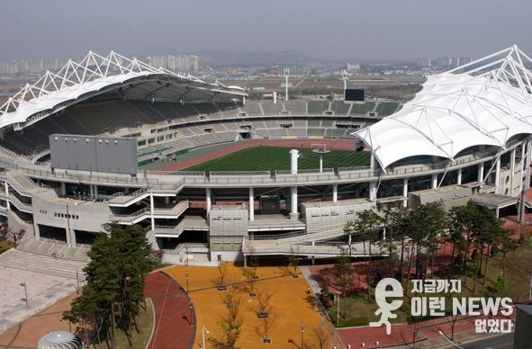 고양종합운동장 전경