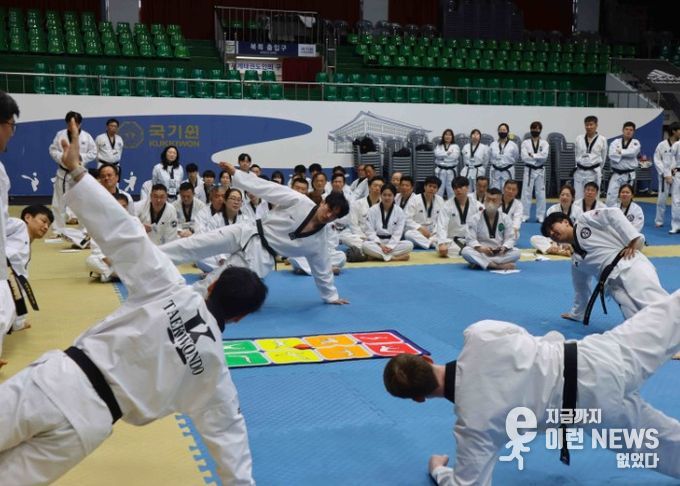 4월 4일부터 5일까지 양일간 국기원에서 열린 ‘노인태권도 지도법 기술세미나’ 모습.