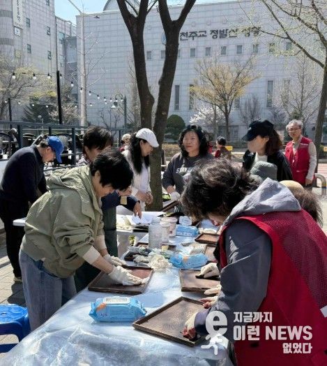 고양시 정발산동, ‘제7회 춤추는 빗자루-쓰담데이’ 개최