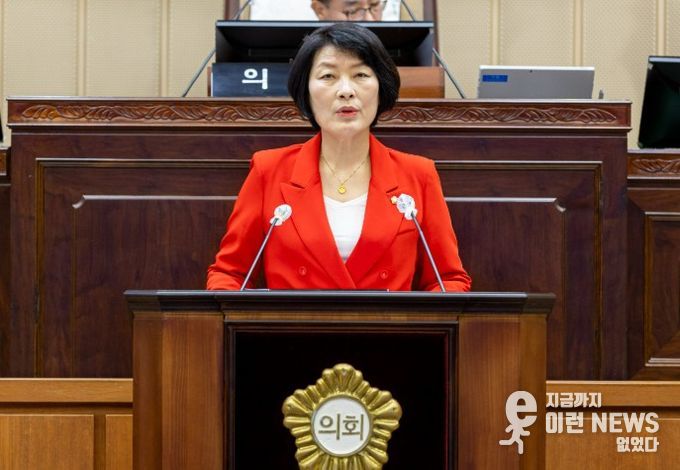 박혜숙 의왕시의원