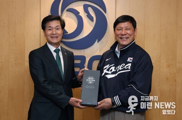 KBO 허구연 총재-안병구 밀양시장