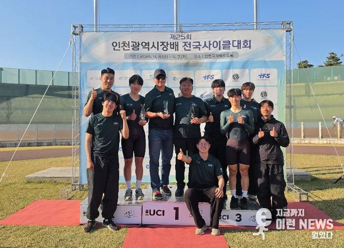 양양군청 사이클팀 단체사진