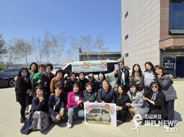 평택북부노인복지관 '어르신께 행복을 전달합니다' 국제로타리3750지구 고덕레인보우로타리클럽의 따뜻한 동행