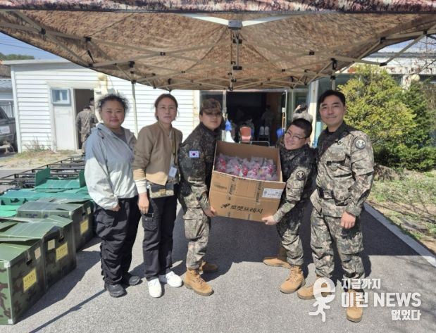 양주시 양주2동 방위협의회, 예비군 훈련병 격려물품 전달