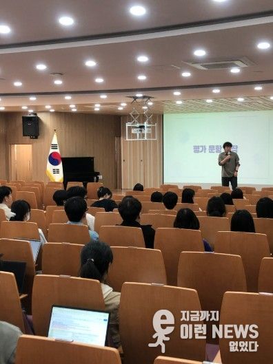 동두천양주교육지원청, 2026 동양신사 평가 문항 제작 기초 연수 개최