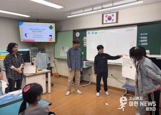 광주 광주푸른초, ‘행복공감학교’로 미래 사회를 준비해요