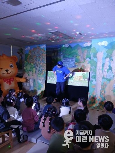 하남 서부초,‘2026 장애인의 날 기념 인형극’관람