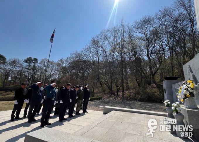 남양주시 다산2동 방위협의회, 2026년 첫 정기회의 개최…현충탑 참배