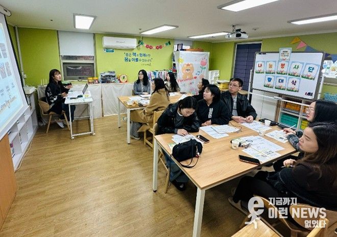 2026년 다문화가족 나눔봉사단 활동 계획 안내