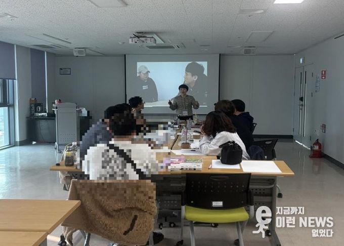 부천시청소년상담복지센터, 법원 수강명령(상담) 보호자 특별교육 운영