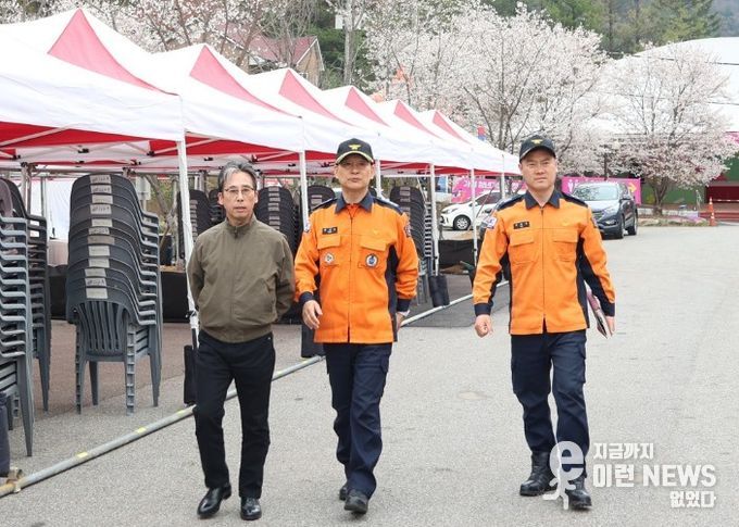 가평소방서, 『에덴벚꽃길 벚꽃축제』 대비 현장안전지도 실시