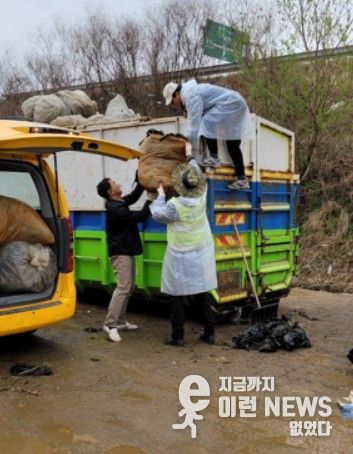 남양주시 진접오남행정복지센터, 농가와 함께 폐비닐 수거활동 전개