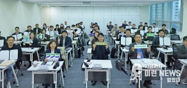 2026 인베스트(INVEST) 경기