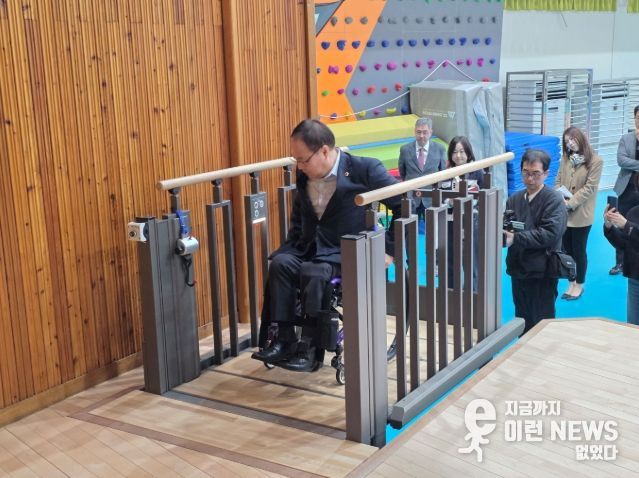 박재용 의원, 교육현장 무대 접근성 체험... 포용적 환경 조성 논의