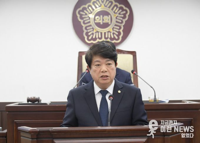 동두천시의회 김재수 의원