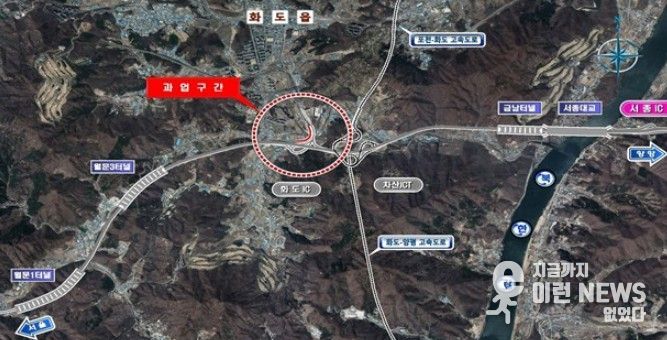화도IC 진입램프 공사구간 위치도