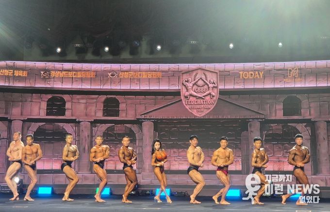 산청군, 경남 춘계 보디빌딩 선수권대회 성황