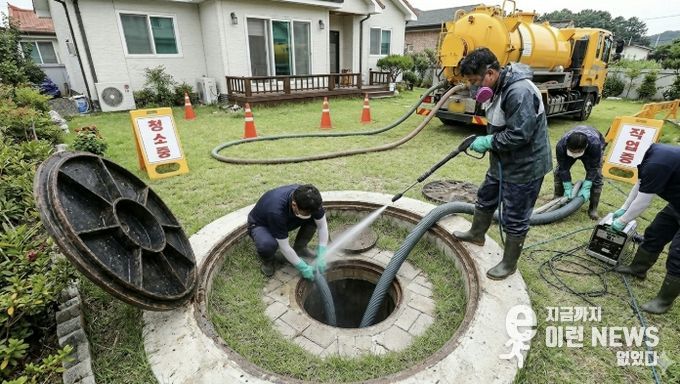 '연 1회 정화조 청소, 잊지 마세요' 포천시, 7,800가구에 청소 안내 엽서 발송