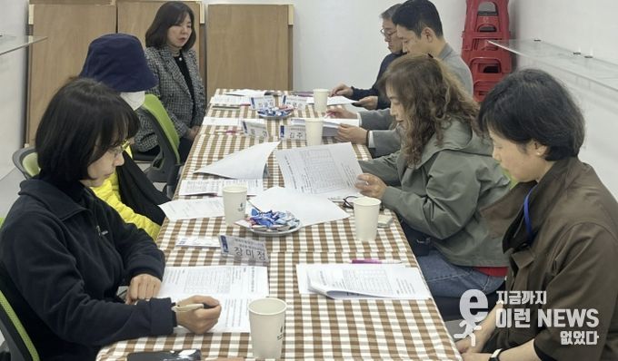 수원시 팔달구 행궁동 경기행복마을관리소, 2026년 운영 본격화... 지역 밀착형 생활서비스 강화