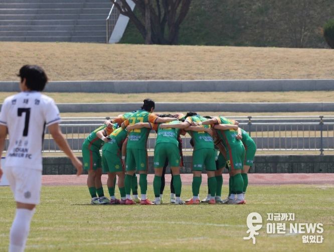 금산인삼에프씨(FC) 경기 모습